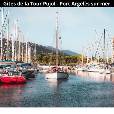Les De La Tour Pujol Дом отдыха Аржель-сюр-Мер